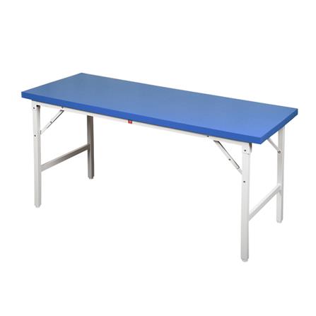 โต๊ะอเนกประสงค์เหลี่ยม LUCKY WORLD FGS-60150-RG 150 ซม. สีน้ำเงิน