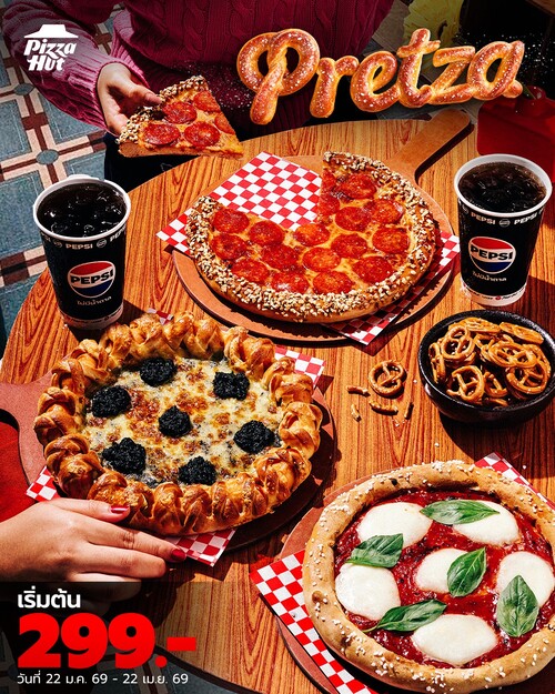 โปรโมชั่น พิซซ่าฮัท : ตี้นี้เสิร์ฟมิติใหม่! Pretza ทุกขอบดี๊ดี…ทุกคำโด๊นโดน จะขอบอัลมอนด์ ออริจินอล หรือจัมโบ้ไส้กรอกชีส ก็อร่อยทุกขอบ ถูกใจทุกคำ