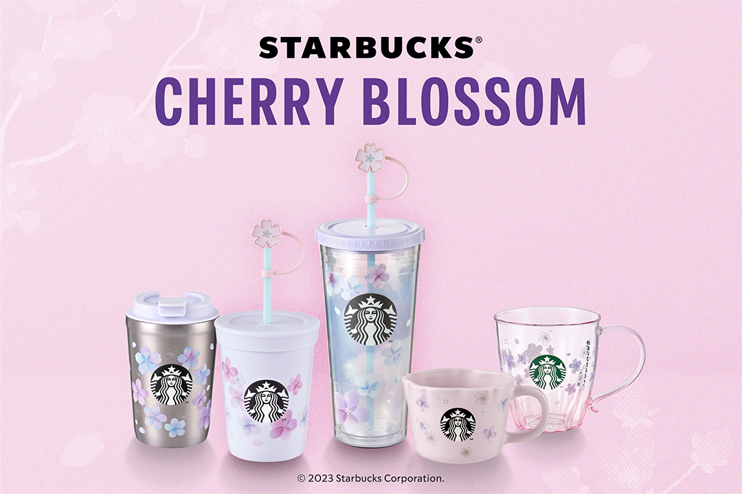 รวมโปรโมชั่น สตาร์บัคส์