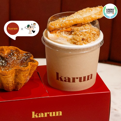 โปรโมชั่น ไลน์แมน : ชาไทยคู่ซี้ คัสตาร์ดพุดดิ้งละมุนล้ำ