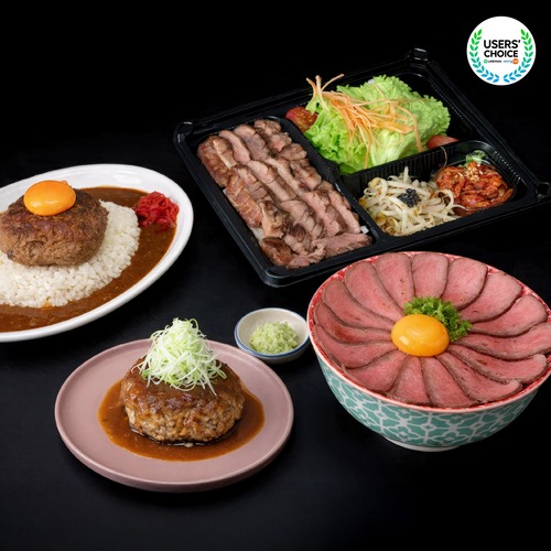 โปรโมชั่น ไลน์แมน : โอมิ วากิว เนื้อญี่ปุ่นระดับตำนาน ส่งตรงถึงคุณ ใส่โค้ด LM500 ลดสูงสุด 100 บาท