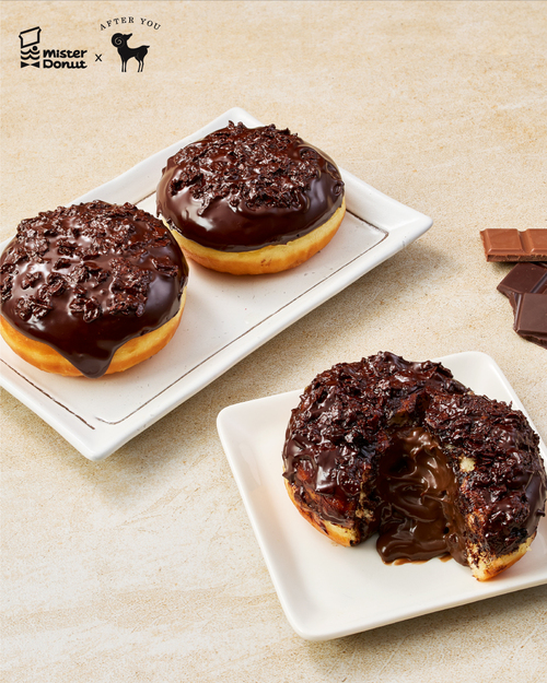โปรโมชั่น มิสเตอร์ โดนัท : โดนัทช็อกโกมอลต์ครันชี ไส้ช็อกโกแลตมอลต์เข้มข้น