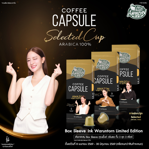 โปรโมชั่น คาเฟ่ อเมซอน : สะสม sleeve คูมอิ้งค์ Ink Waruntorn 3 ลุค