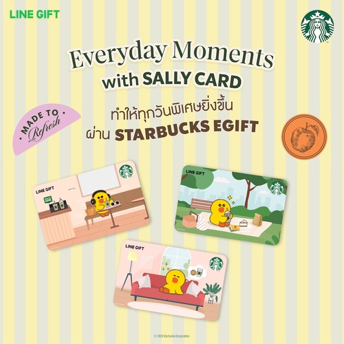 โปรโมชั่น สตาร์บัคส์ : Sally Card คอลเลกชันใหม่บน LINE GIFT