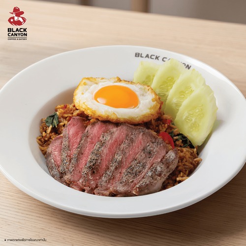 โปรโมชั่น แบล็คแคนยอน : ข้าวผัดจัดเต็ม & Strawberry Bliss จับคู่เริ่ม209.- ฟรีซุปใส