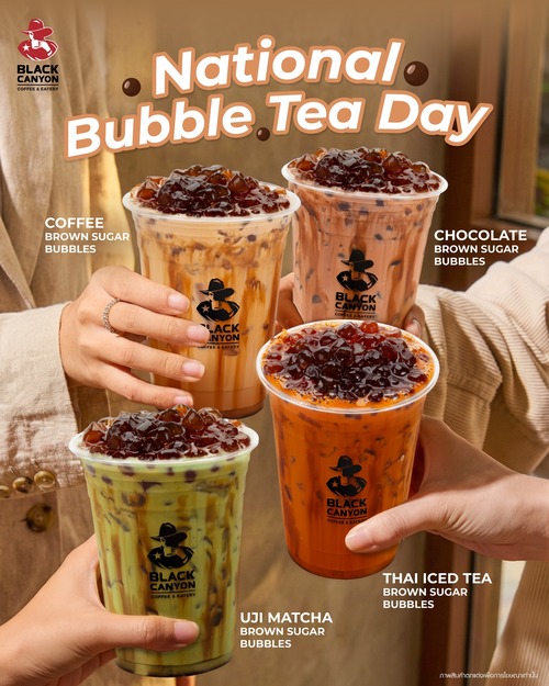 โปรโมชั่น แบล็คแคนยอน : ชานมไข่มุกบราวชูการ์ 4 รส ฉลอง National Bubble Tea Day