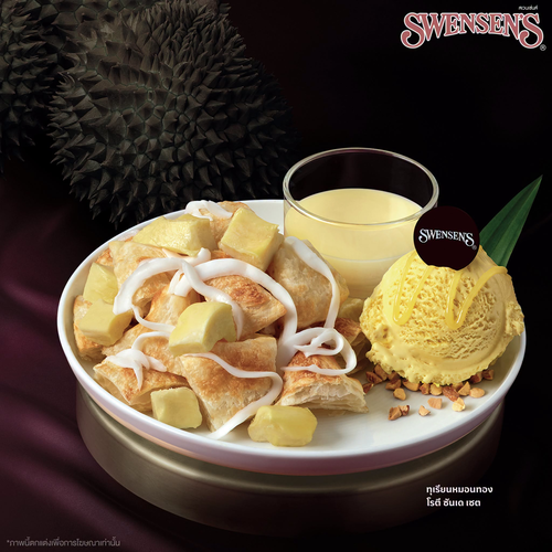 โปรโมชั่น สเวนเซ่นส์ : ทุเรียนโรตีซันเดเซต อร่อยฟิน 239 บาท!