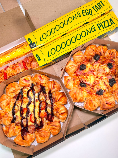 โปรโมชั่น เดอะ พิซซ่า คอมปะนี : แนะนำเมนูใหม่สุดปัง ขอบครัวซองต์ พิซซ่ายาว ทาร์ตไข่ยาว สั่งเลย!