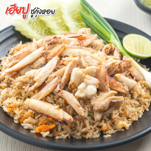 โปรโมชั่น แบล็คแคนยอน : ข้าวผัดปูซิกเนเจอร์เฮียปูชูกุ้งหอย หอมกลิ่นคั่วกระทะ ฟินได้ที่ Black Canyon