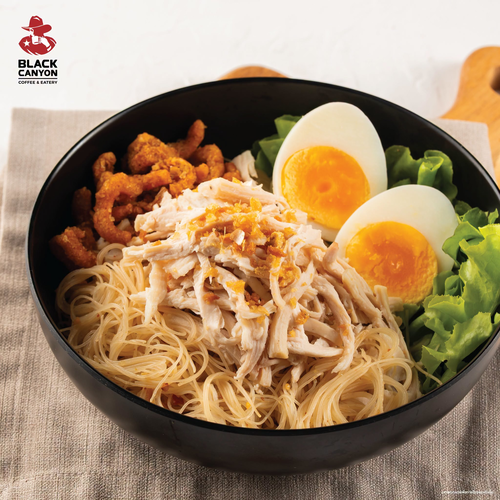 โปรโมชั่น แบล็คแคนยอน : หมี่คลุกอกไก่นุ่มคู่เครื่องดื่มสดชื่น เริ่มต้น 189 บาท