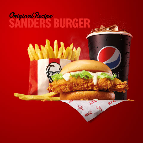 รวมโปรโมชั่น เคเอฟซี