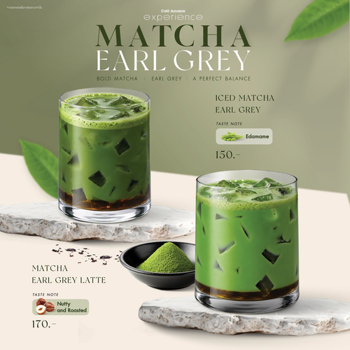 โปรโมชั่น คาเฟ่ อเมซอน : Matcha Earl Grey มัทฉะหอมเอิร์ลเกรย์ สุดละมุนทั้งแบบ Iced และ Latte