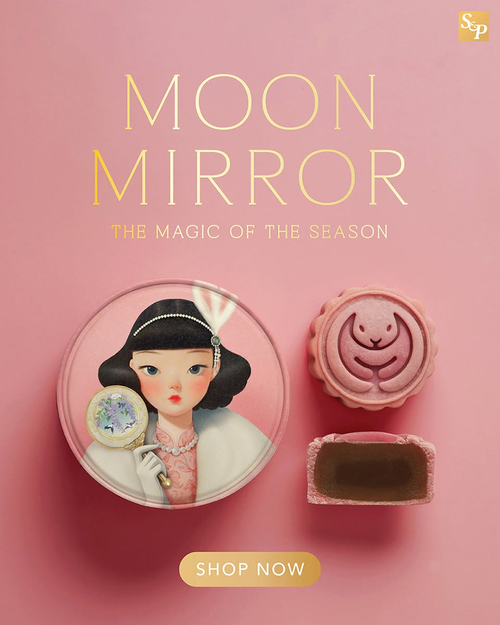 โปรโมชั่น เอส แอนด์ พี : มูนมิลเลอร์ มอนบลังค์ซอฟท์มูนเค้ก ไส้เกาลัดนุ่ม 165.-