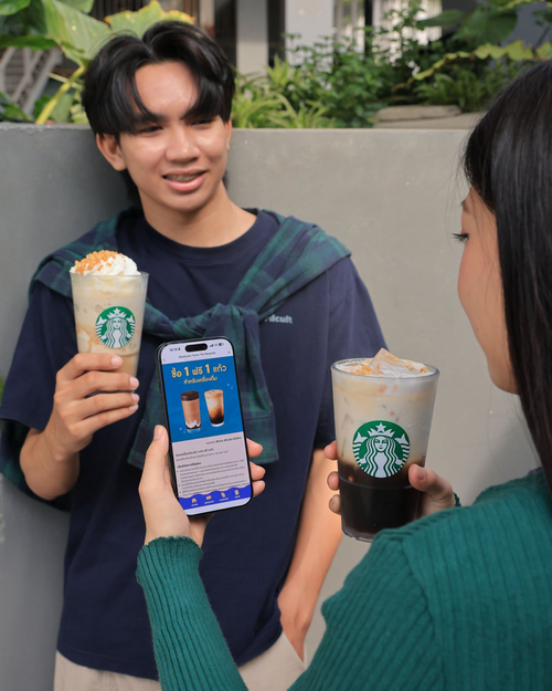 สตาร์บัคส์ : TWICE THE REWARDS! ช้อปครบ 300 รับคูปองเครื่องดื่มฟรี 1 แถม 1 สะสม 2 ใบรับเพิ่ม!