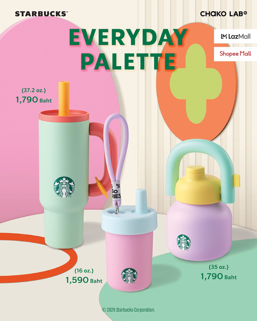 โปรโมชั่น สตาร์บัคส์ : Everyday Palette! ทัมเบลอร์สุดไอคอนิกจาก CHAKOLAB 3 ดีไซน์เก๋ เติมสีสันทุกวัน
