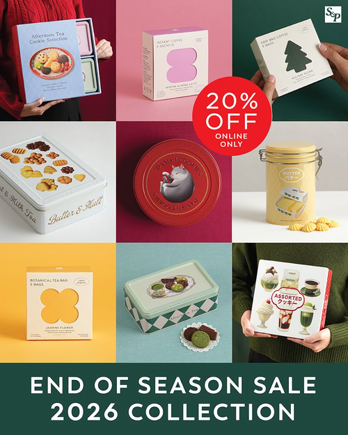 เอส แอนด์ พี : End of Season Sale 2026: คุกกี้ กาแฟ ชาลด 20% ออนไลน์ พร้อมคูปองลดเพิ่ม