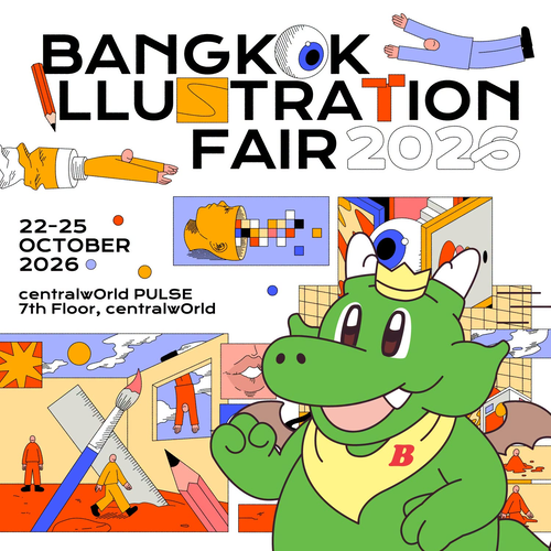 โปรโมชั่น บาร์บีคิว พลาซ่า : GON บุก Bangkok Illustration Fair 2026! พบศิลปิน 32 ประเทศ 22–25 ต.ค. 69