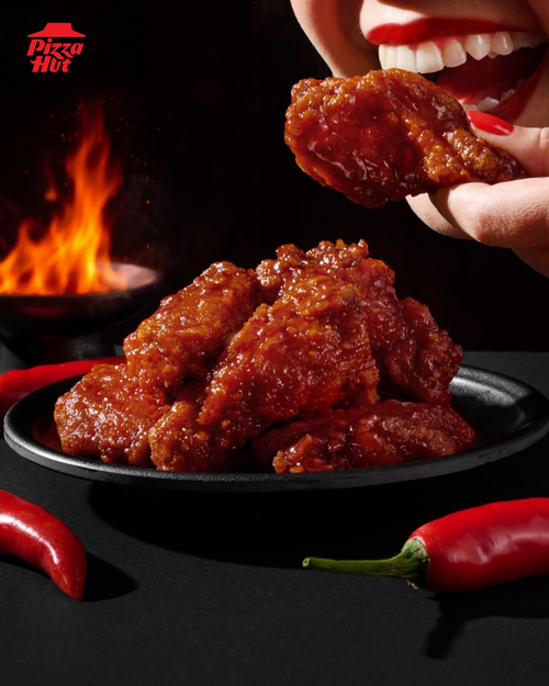 โปรโมชั่น พิซซ่าฮัท : โคตรเผ็ด บอมบ์วิงซ์ ปีกไก่บูลดัก 5 ชิ้น 159.- เผ็ดสะใจ