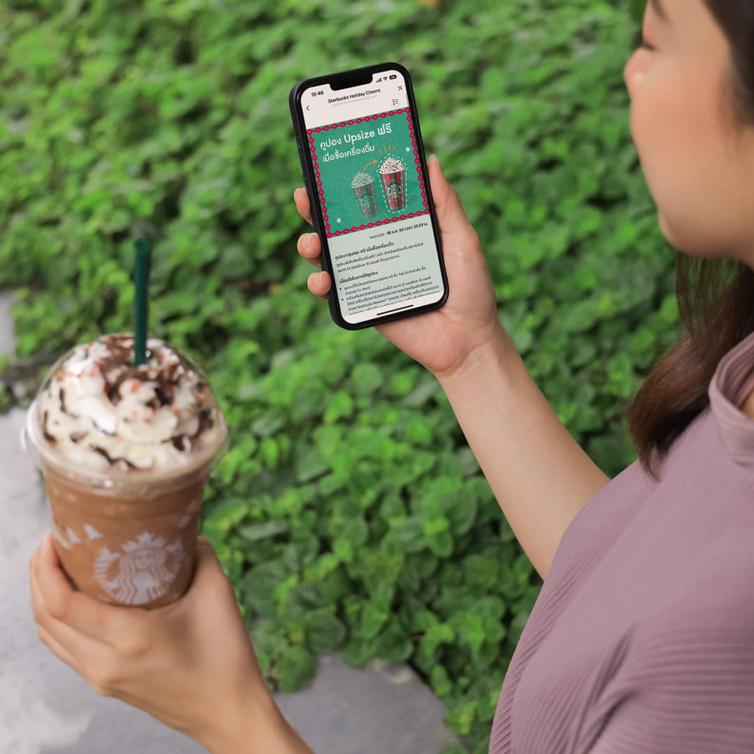 โปรโมชั่น สตาร์บัคส์ : รับ Starbucks Privilege E-Coupons คูปอง Upsize ฟรี 5 ใบ ผ่าน LINE @StarbucksThailand